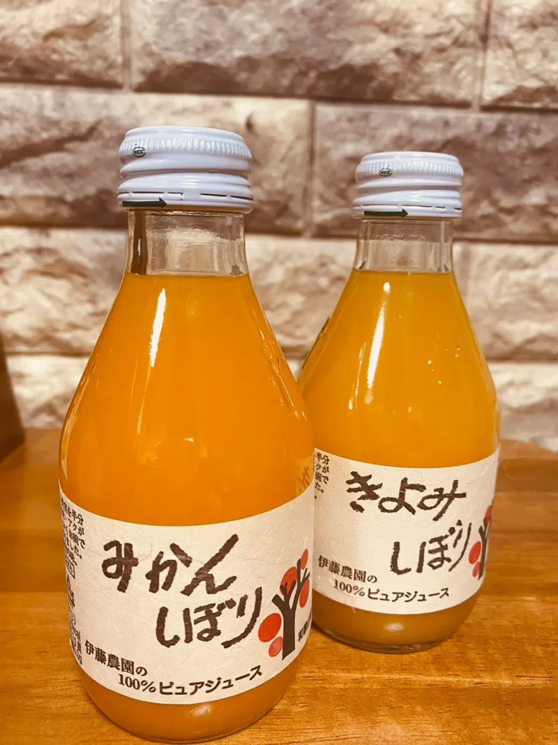 伊藤農園の100%ピュアジュース