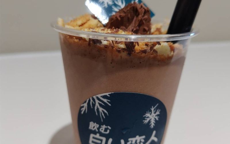 大丸神戸店「夏の北海道展」石屋製菓のチョコレートドリンク