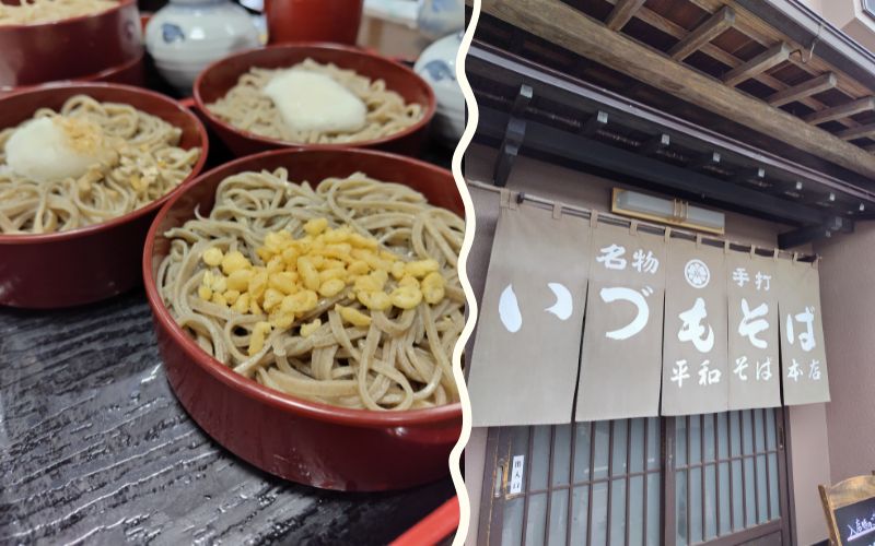平和そば本店の外観と出雲名物の割子そば