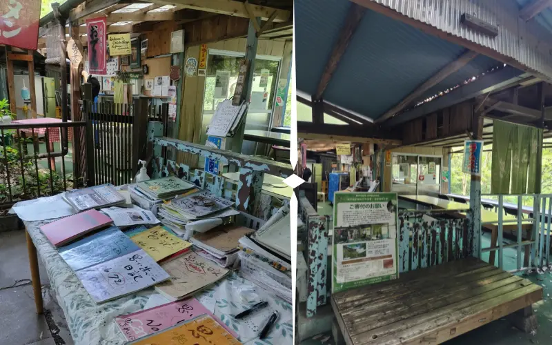 布引の滝・おんたき茶屋