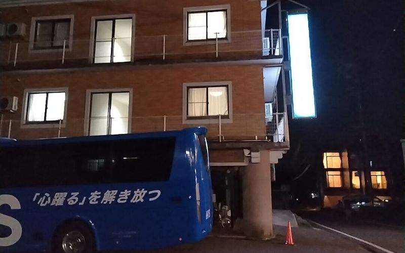 ホテルサンプラザ栂池