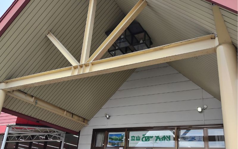 立山アルペン村