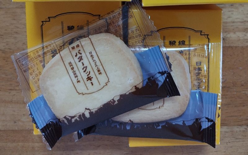 上高地のお土産｜稜線バタークッキー