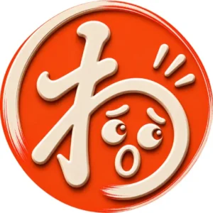 わらびゅ